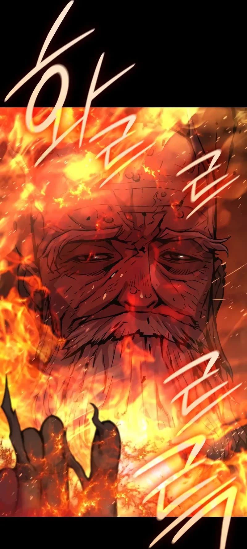 The Chaotic God of Extraordinary Strength chapter 59 page 55