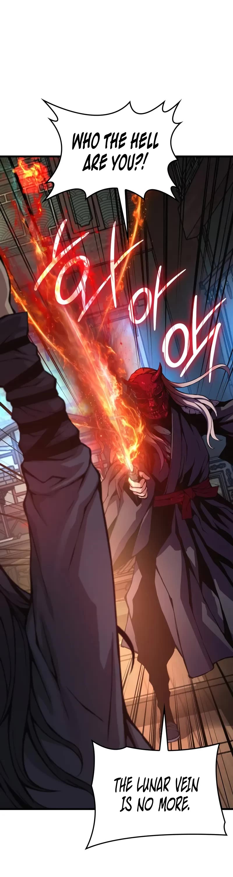 The Chaotic God of Extraordinary Strength chapter 59 page 70