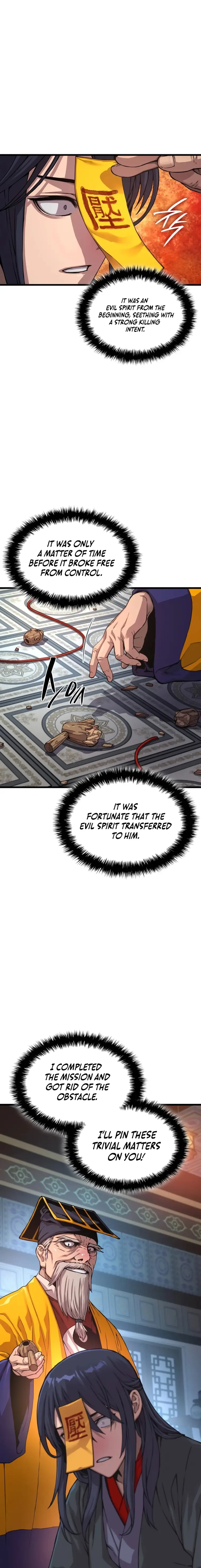 The Chaotic God of Extraordinary Strength chapter 6 page 1