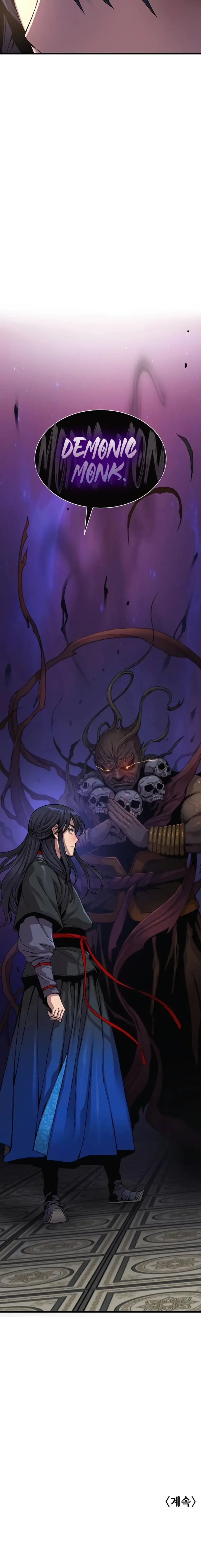 The Chaotic God of Extraordinary Strength chapter 6 page 40