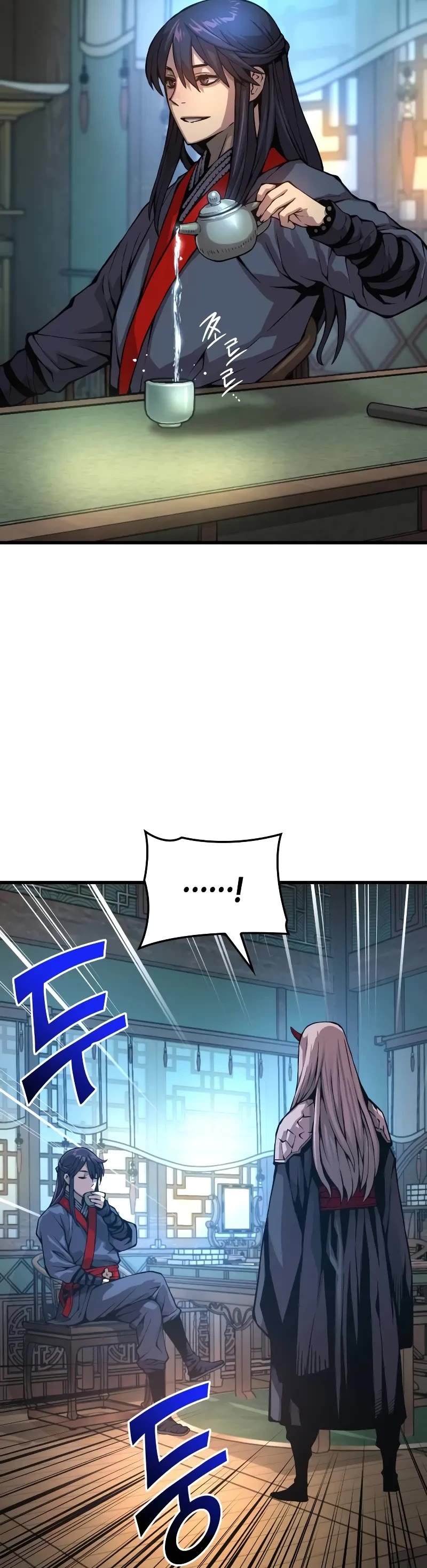 The Chaotic God of Extraordinary Strength chapter 60 page 17