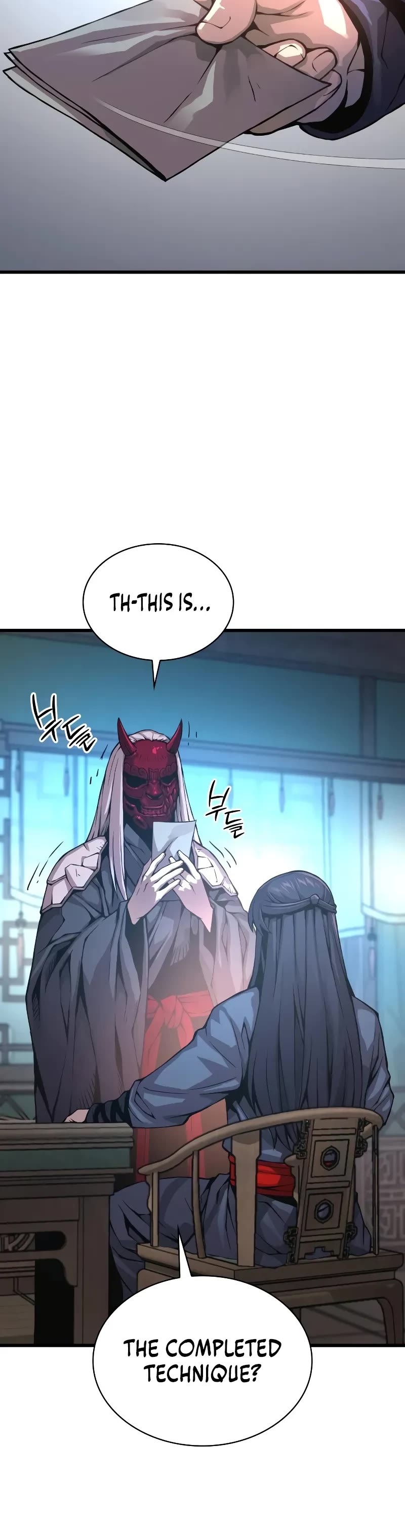 The Chaotic God of Extraordinary Strength chapter 60 page 21