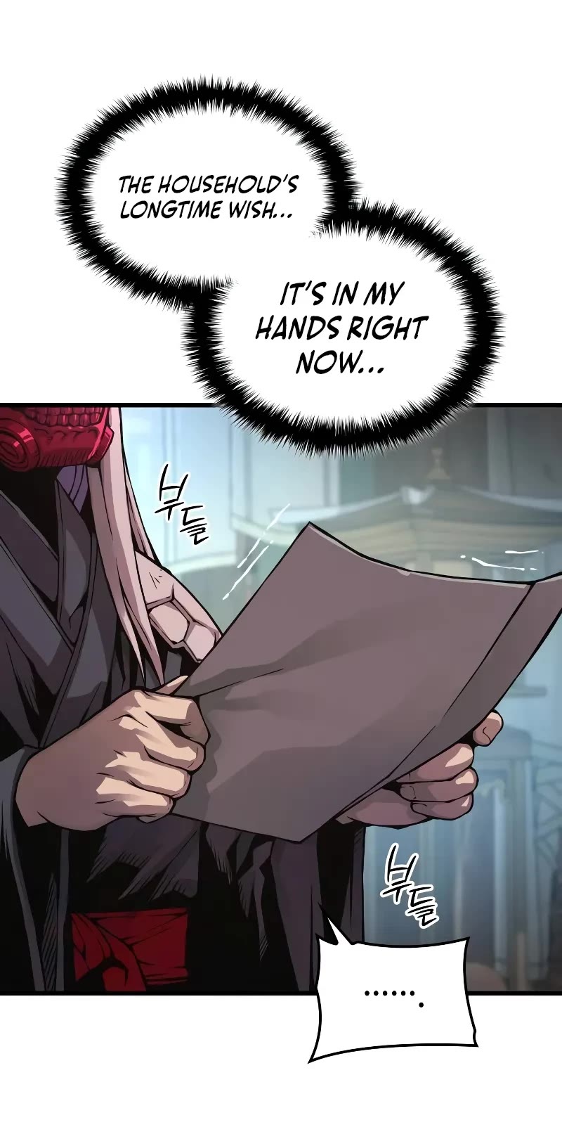 The Chaotic God of Extraordinary Strength chapter 60 page 23