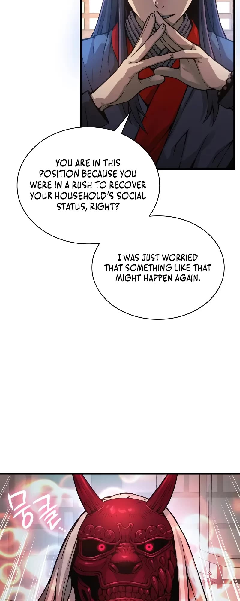 The Chaotic God of Extraordinary Strength chapter 60 page 29