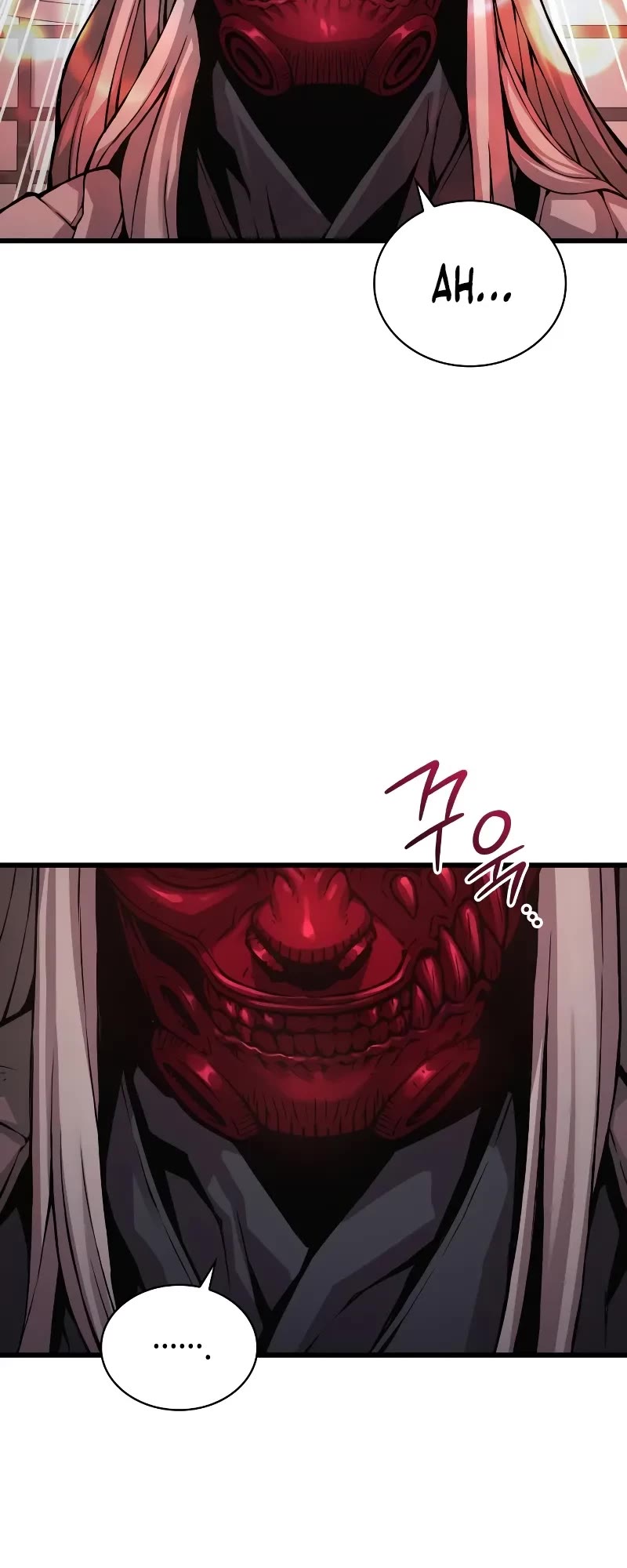 The Chaotic God of Extraordinary Strength chapter 60 page 30