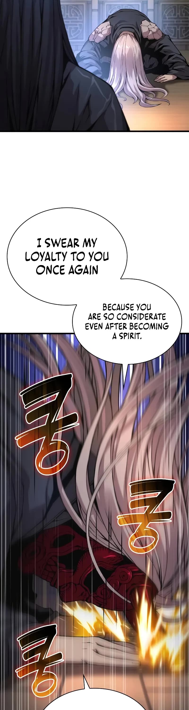 The Chaotic God of Extraordinary Strength chapter 60 page 32