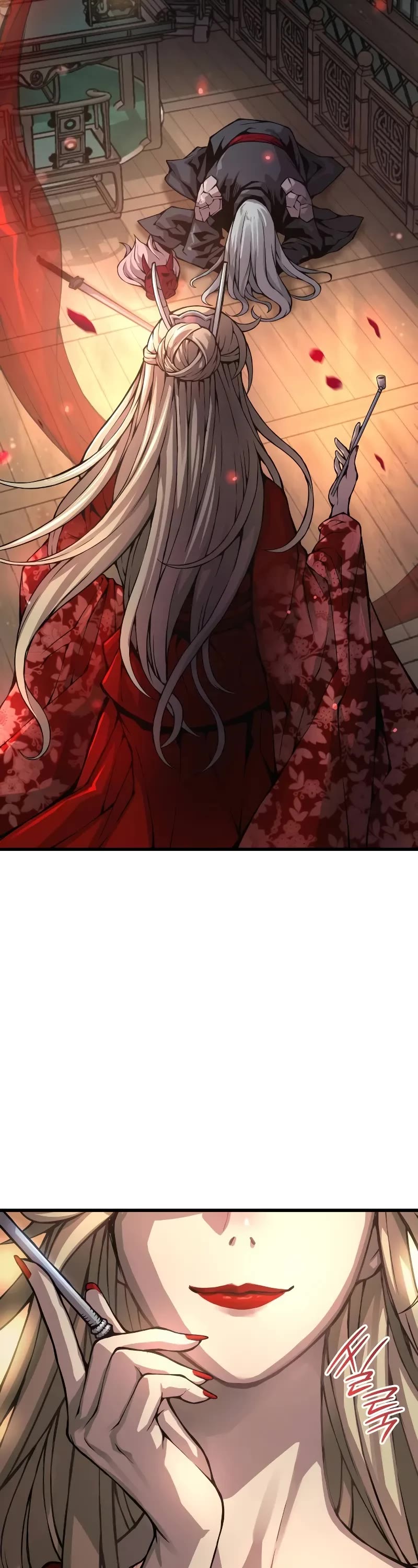 The Chaotic God of Extraordinary Strength chapter 60 page 4