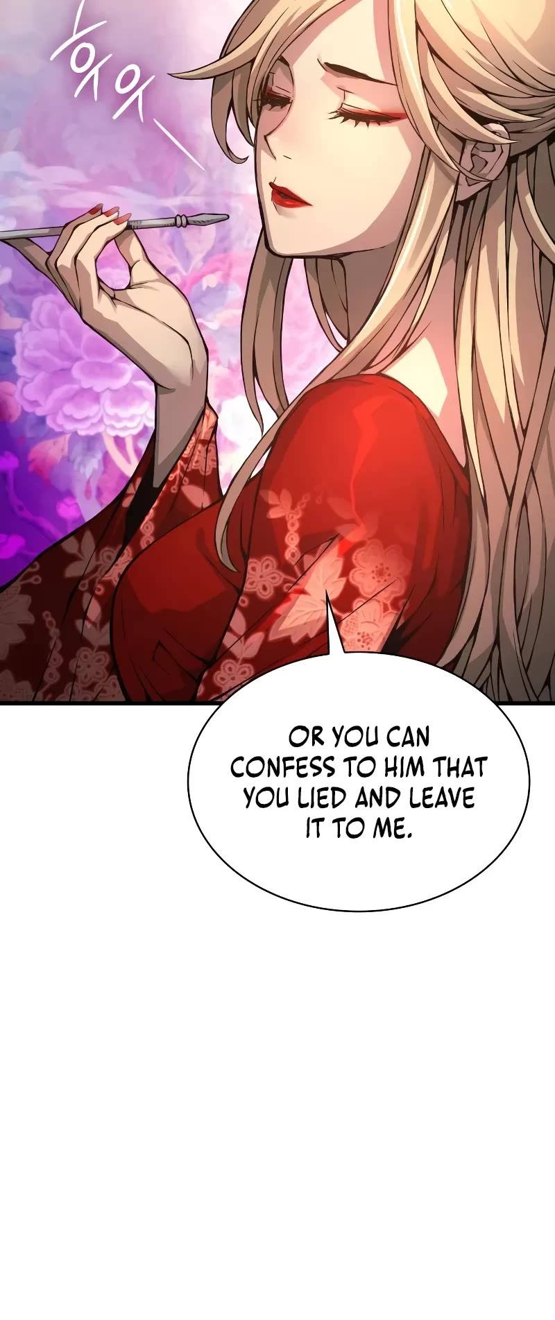 The Chaotic God of Extraordinary Strength chapter 60 page 41