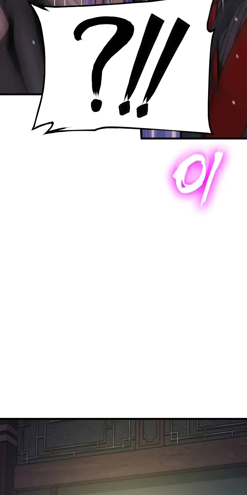 The Chaotic God of Extraordinary Strength chapter 60 page 54