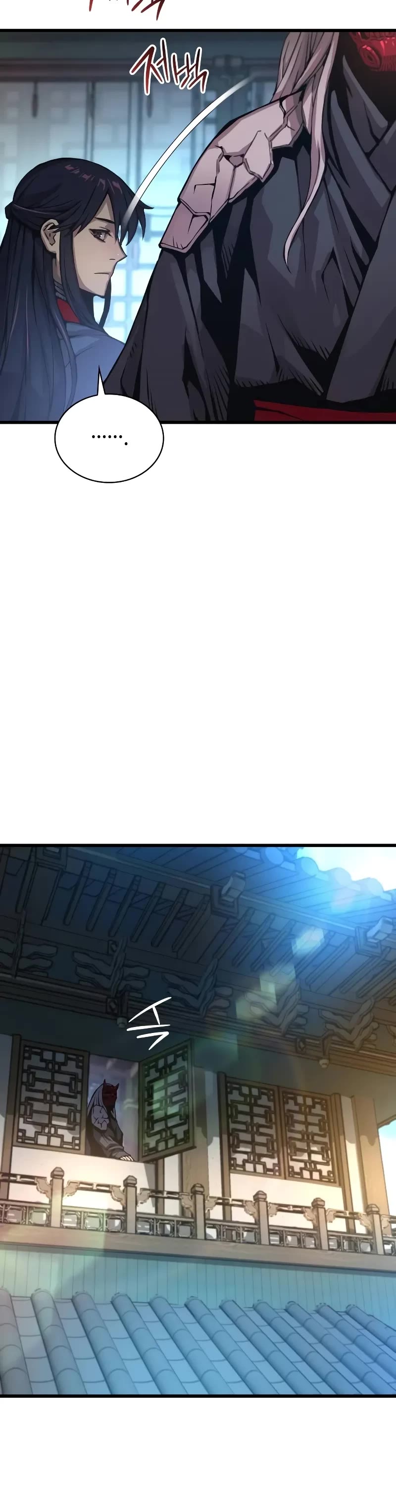 The Chaotic God of Extraordinary Strength chapter 60 page 56