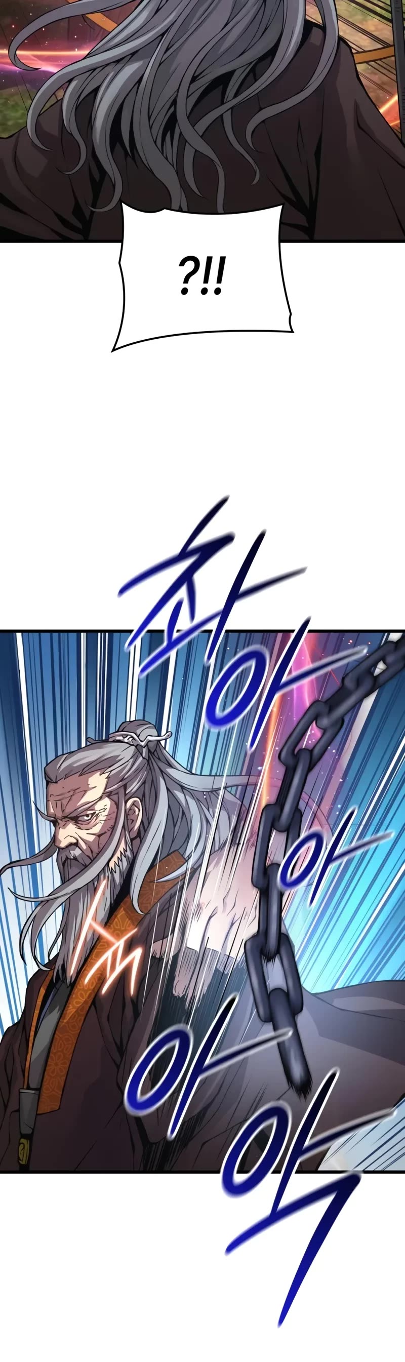 The Chaotic God of Extraordinary Strength chapter 61 page 21