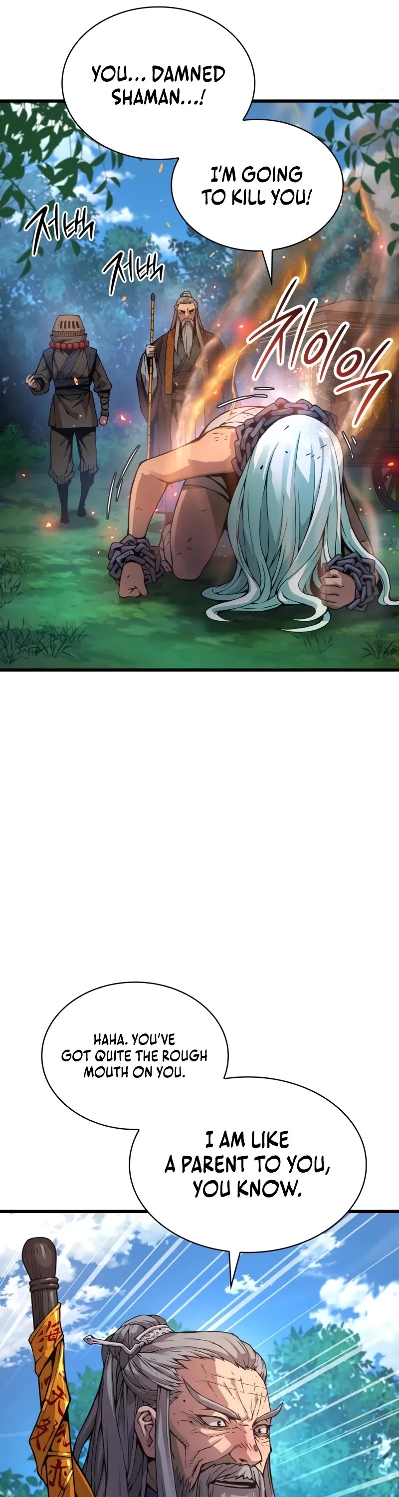 The Chaotic God of Extraordinary Strength chapter 61 page 37