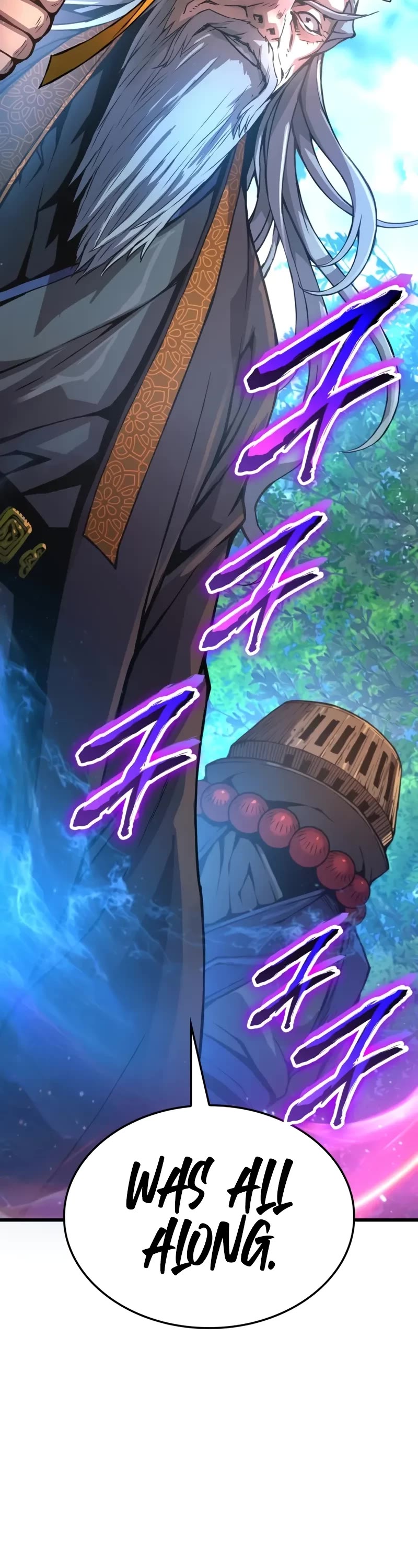 The Chaotic God of Extraordinary Strength chapter 61 page 5