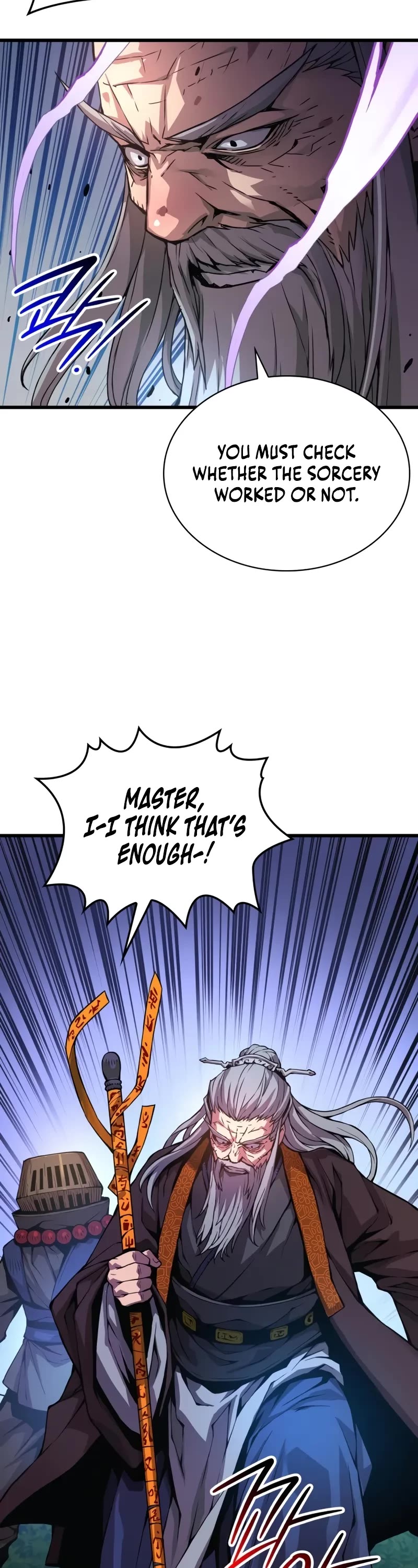 The Chaotic God of Extraordinary Strength chapter 61 page 68