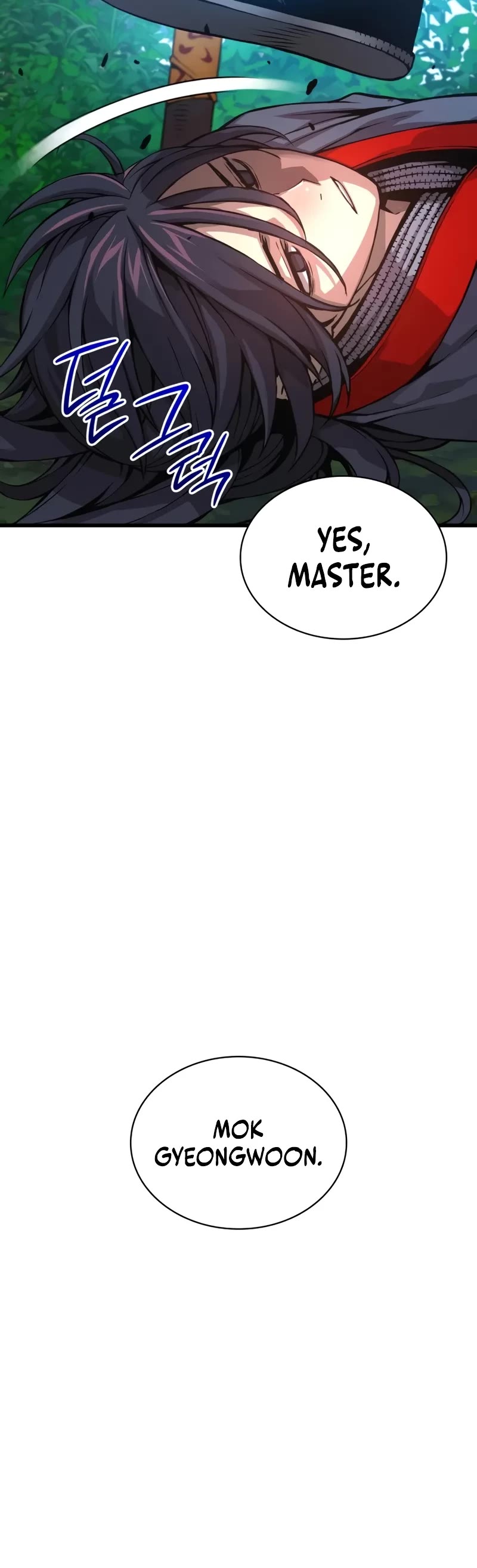 The Chaotic God of Extraordinary Strength chapter 61 page 71