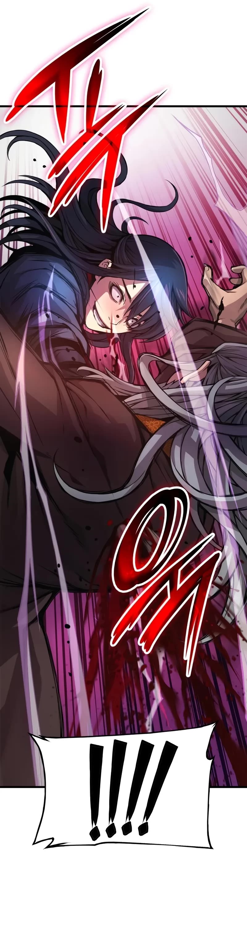 The Chaotic God of Extraordinary Strength chapter 61 page 77