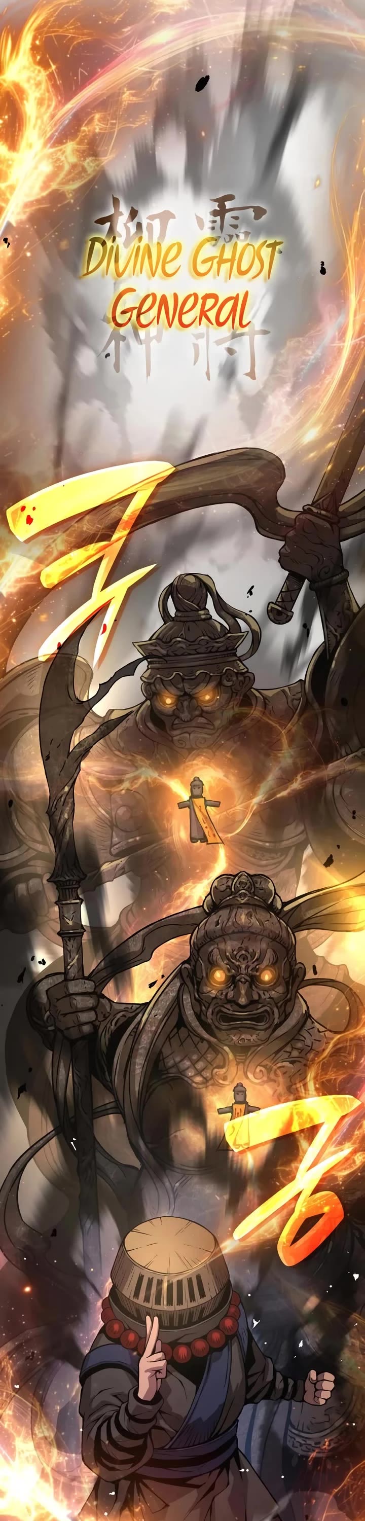 The Chaotic God of Extraordinary Strength chapter 62 page 10