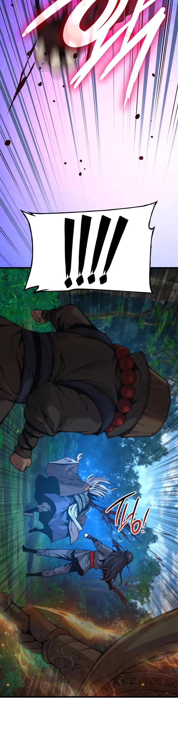 The Chaotic God of Extraordinary Strength chapter 62 page 17