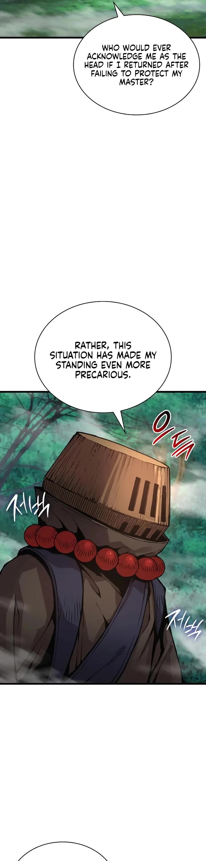 The Chaotic God of Extraordinary Strength chapter 62 page 24