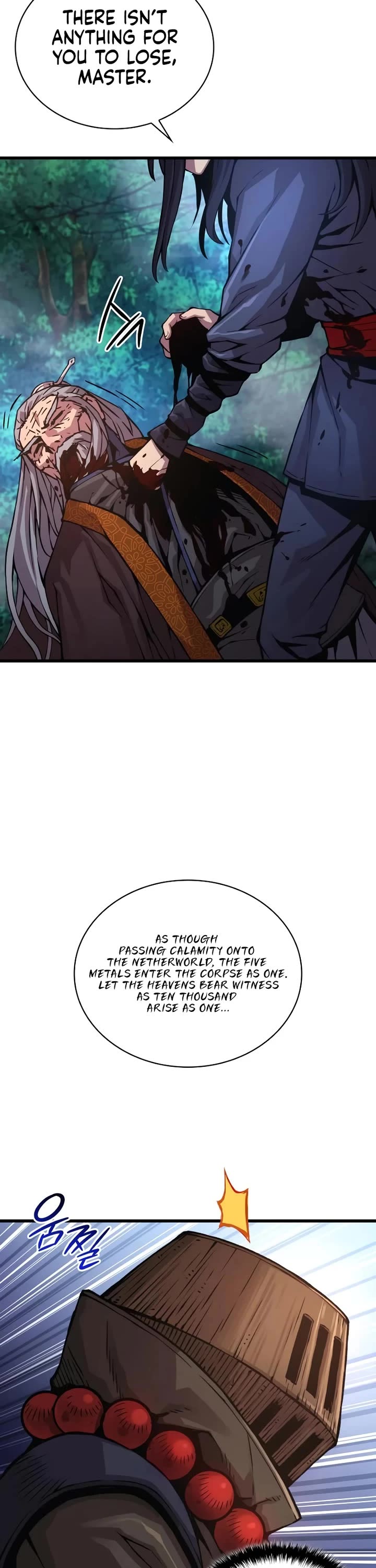 The Chaotic God of Extraordinary Strength chapter 62 page 25