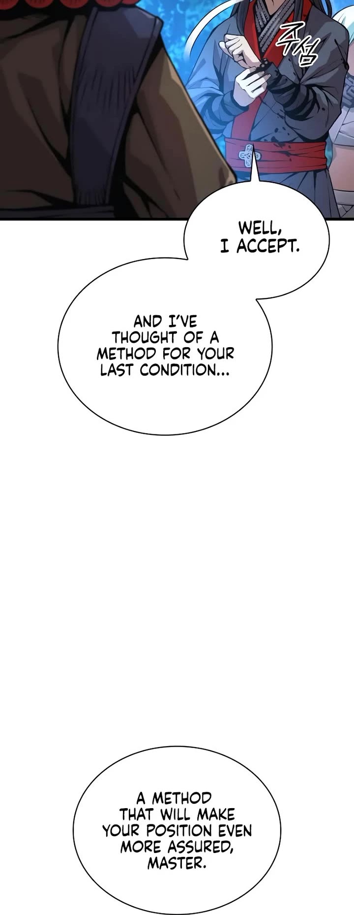 The Chaotic God of Extraordinary Strength chapter 62 page 39