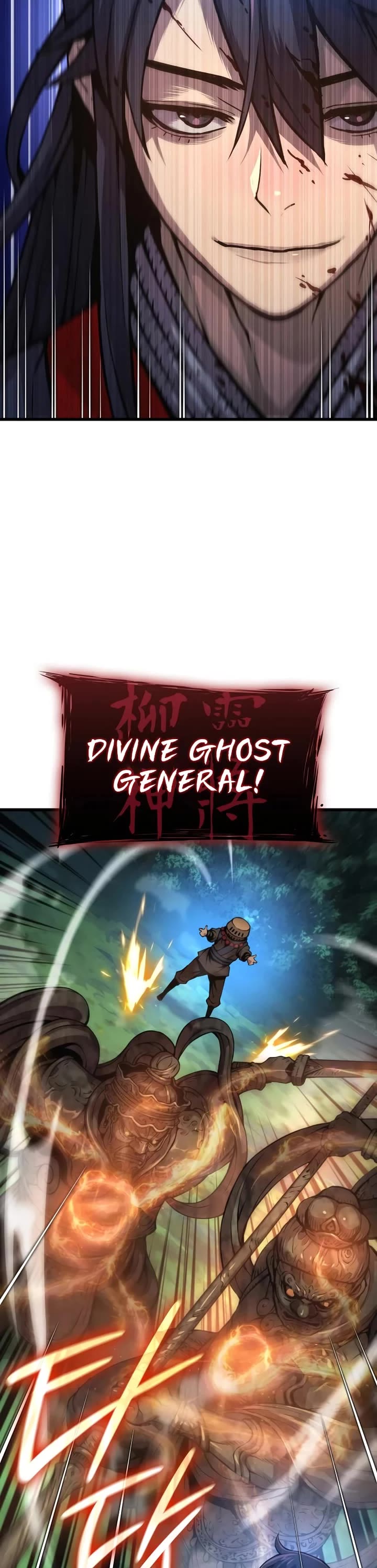 The Chaotic God of Extraordinary Strength chapter 62 page 45