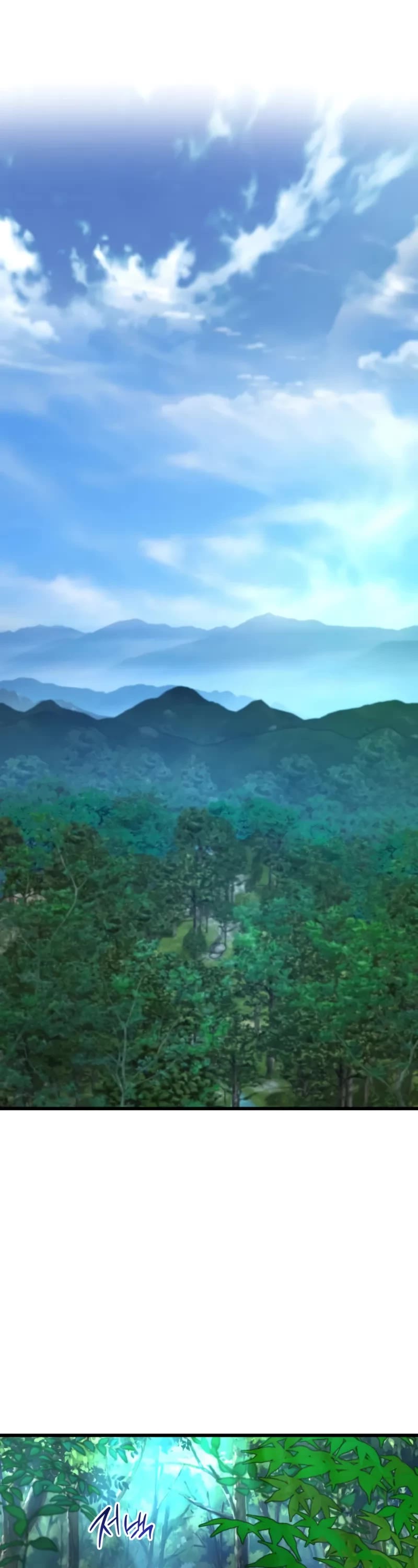 The Chaotic God of Extraordinary Strength chapter 63 page 2