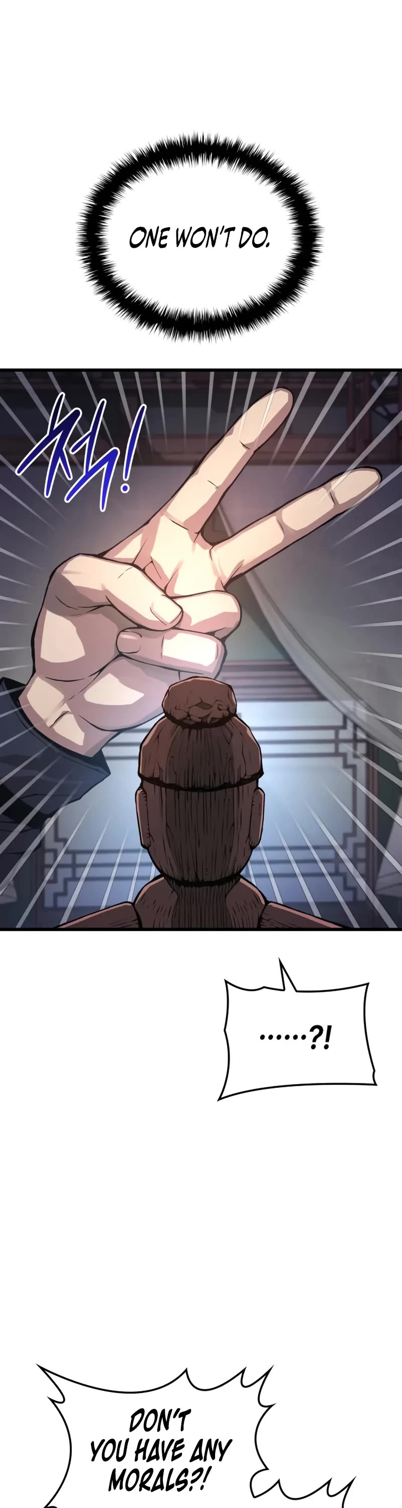 The Chaotic God of Extraordinary Strength chapter 63 page 29