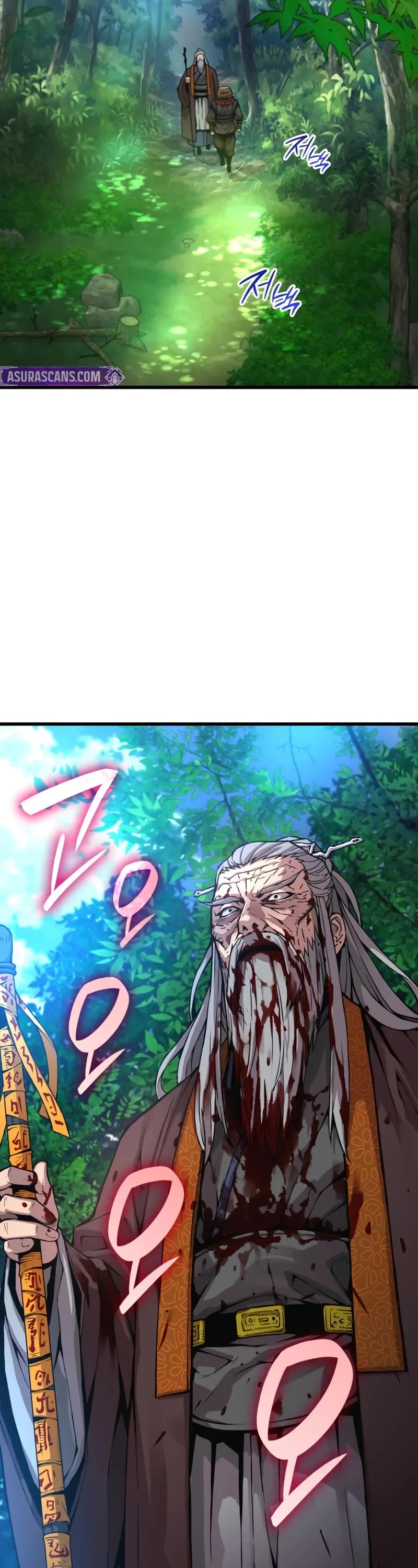 The Chaotic God of Extraordinary Strength chapter 63 page 3