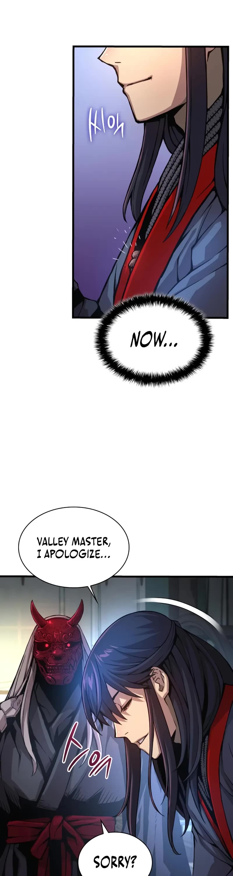 The Chaotic God of Extraordinary Strength chapter 63 page 32