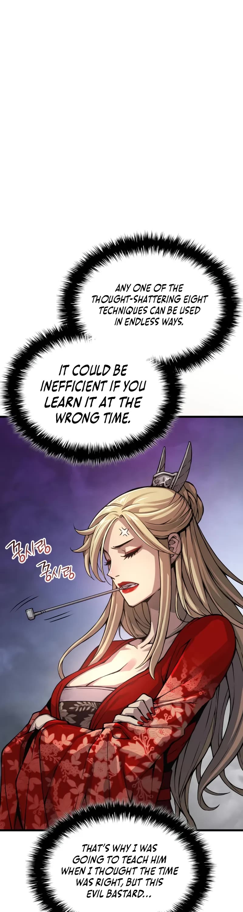 The Chaotic God of Extraordinary Strength chapter 63 page 34