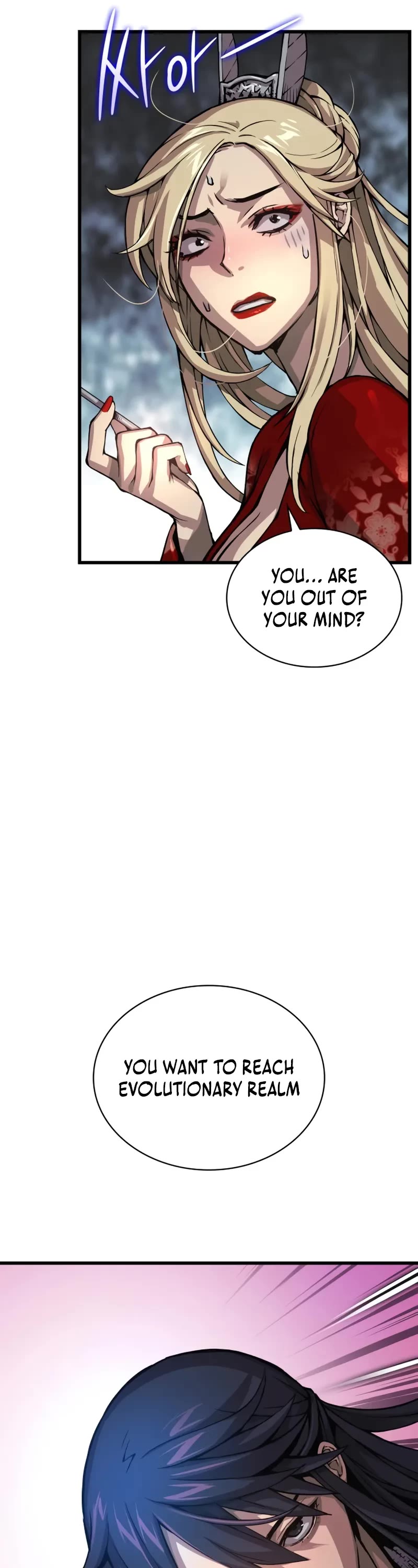 The Chaotic God of Extraordinary Strength chapter 63 page 57