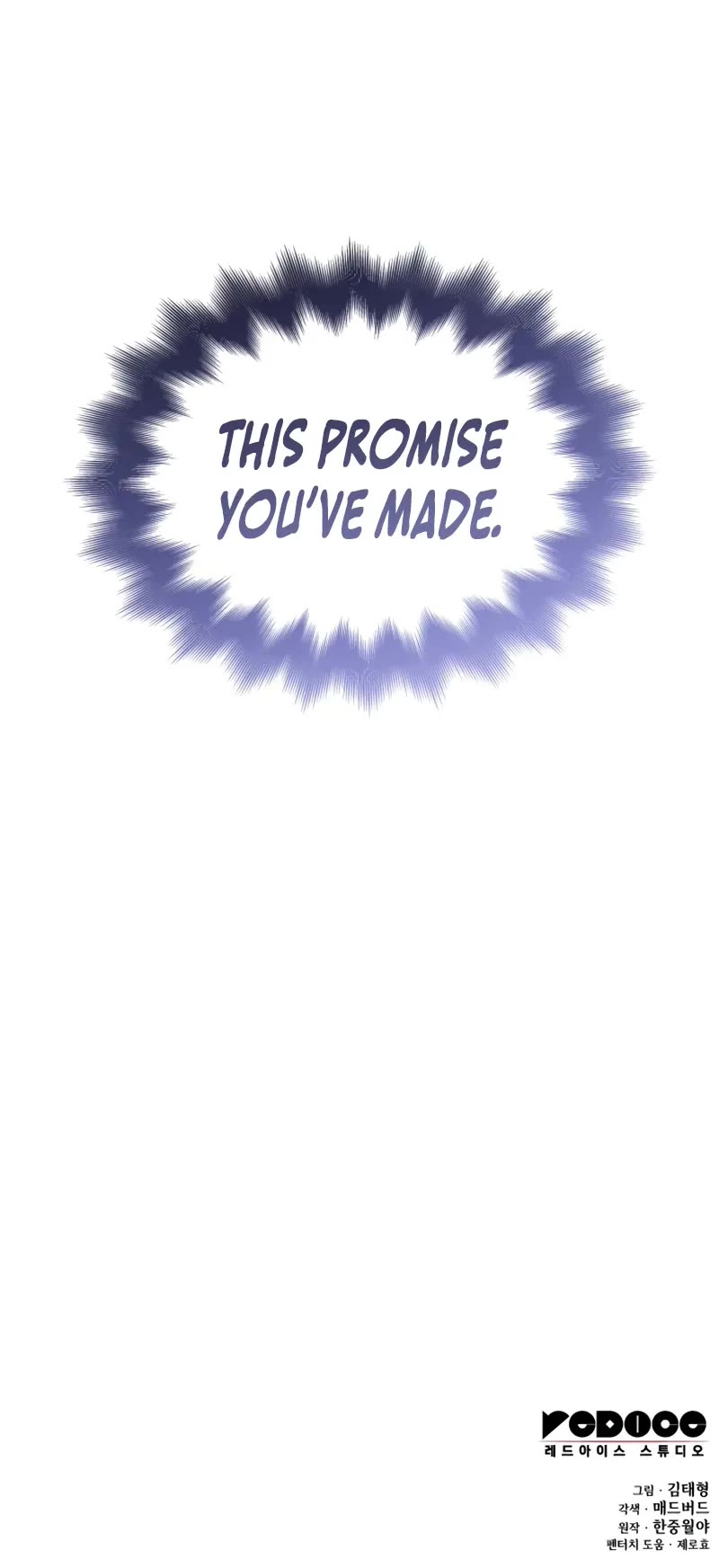 The Chaotic God of Extraordinary Strength chapter 63 page 63