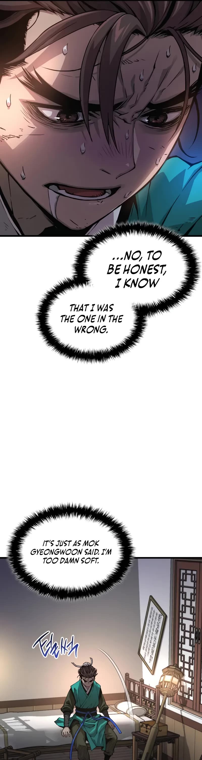 The Chaotic God of Extraordinary Strength chapter 64 page 17