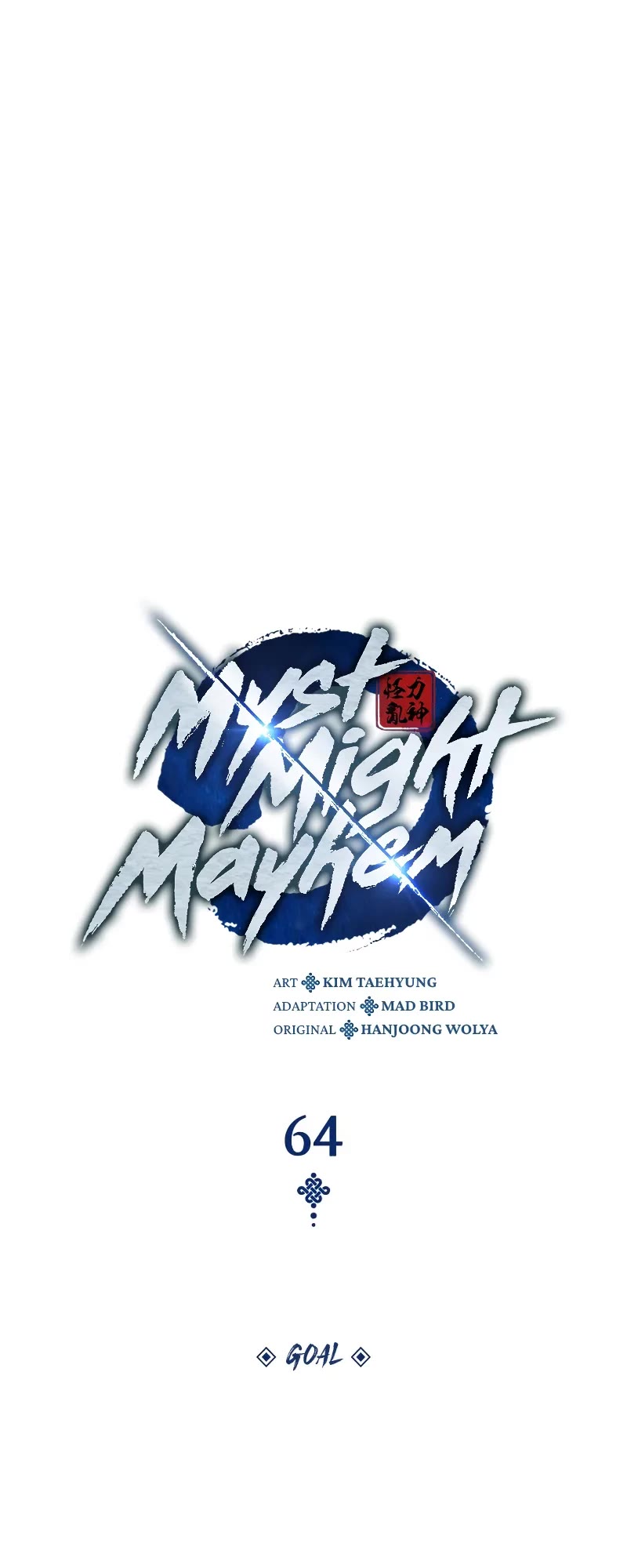 The Chaotic God of Extraordinary Strength chapter 64 page 22