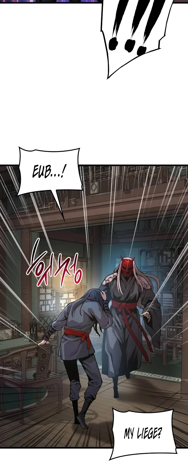 The Chaotic God of Extraordinary Strength chapter 64 page 28