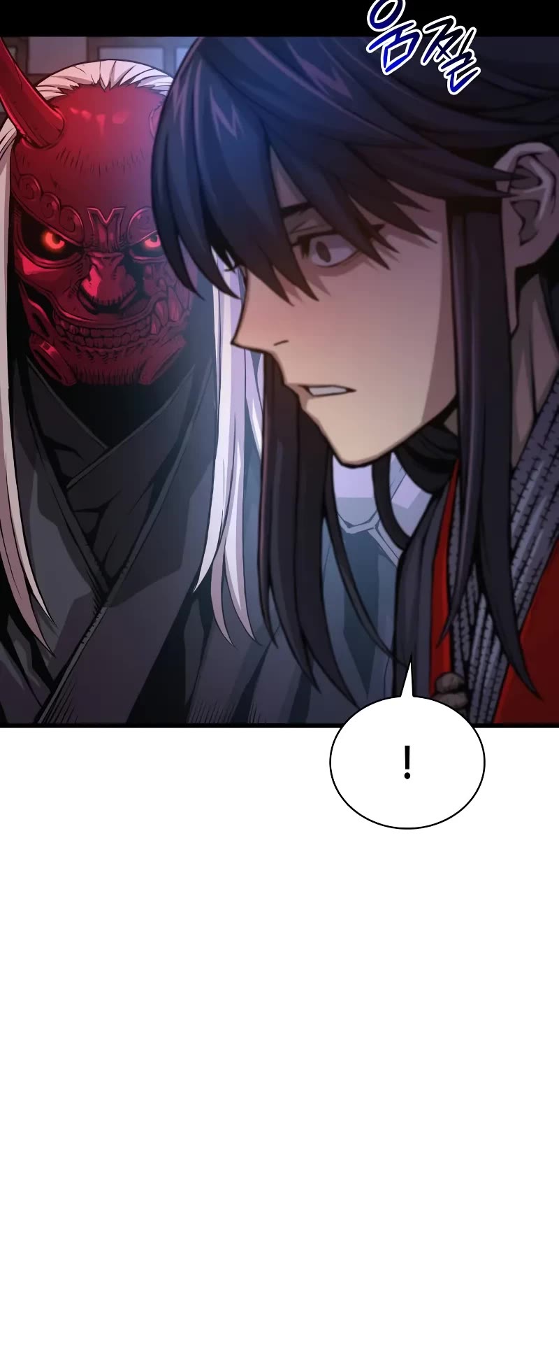 The Chaotic God of Extraordinary Strength chapter 64 page 34