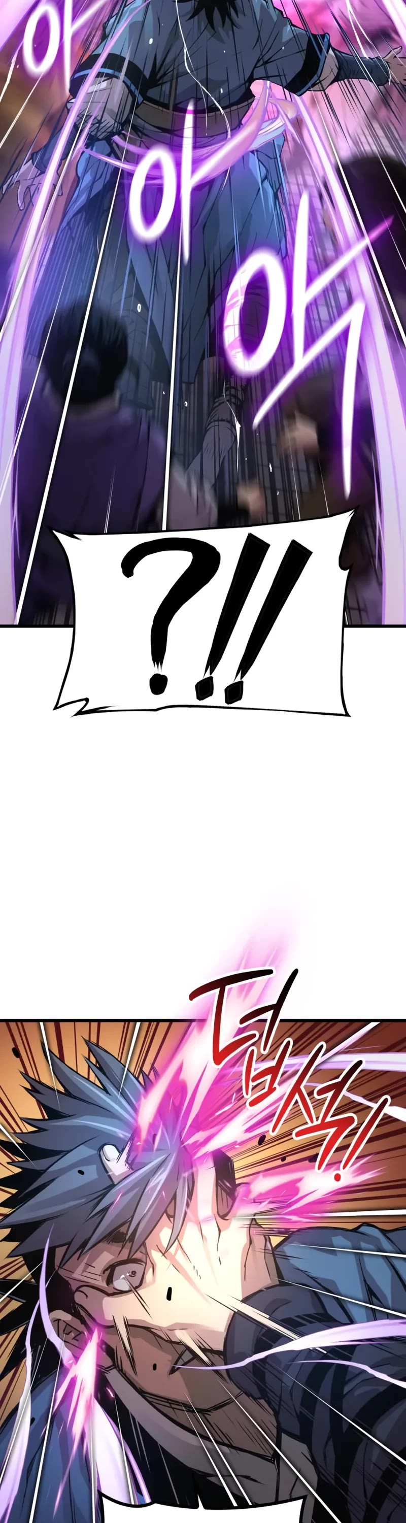 The Chaotic God of Extraordinary Strength chapter 65 page 13