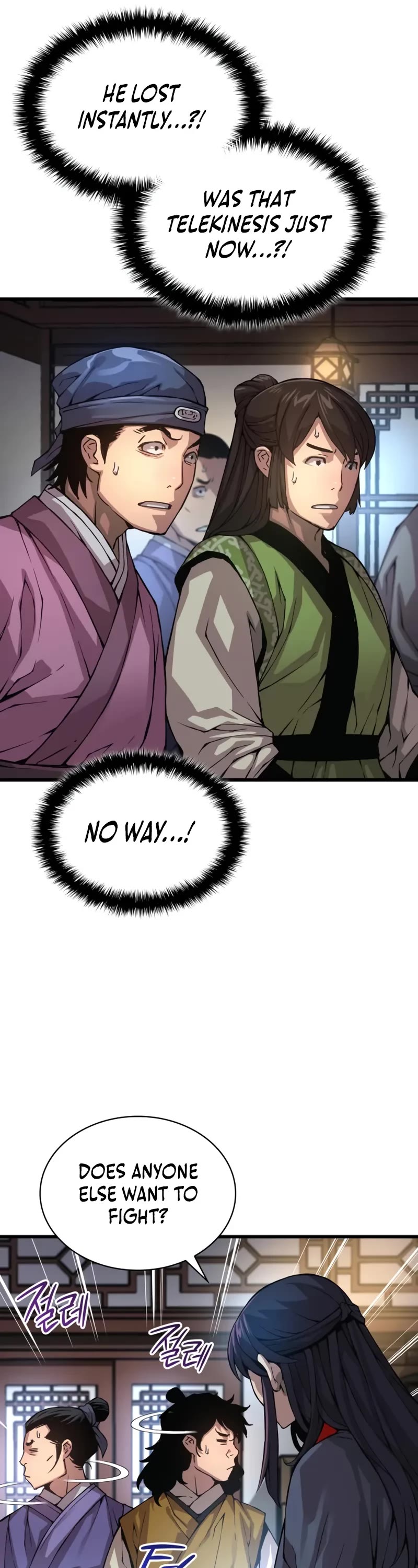 The Chaotic God of Extraordinary Strength chapter 65 page 17