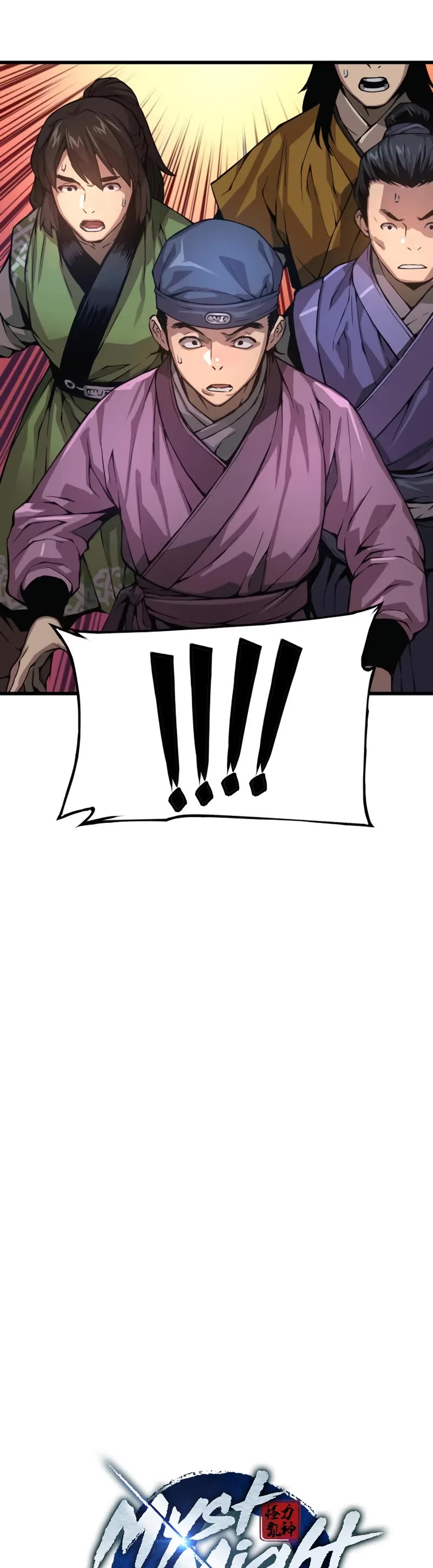 The Chaotic God of Extraordinary Strength chapter 65 page 25