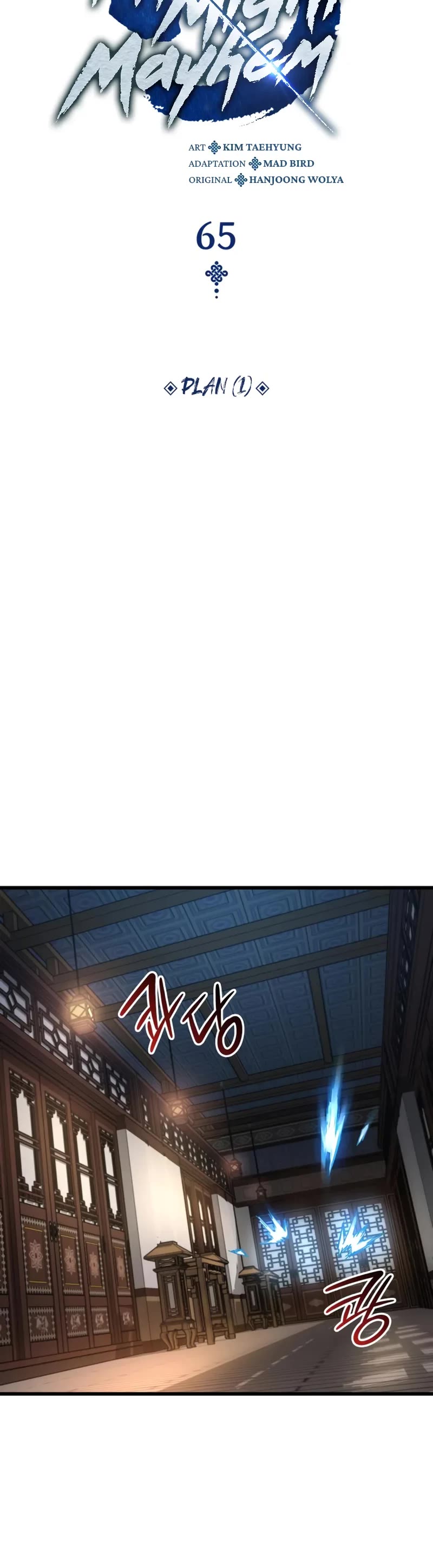 The Chaotic God of Extraordinary Strength chapter 65 page 26