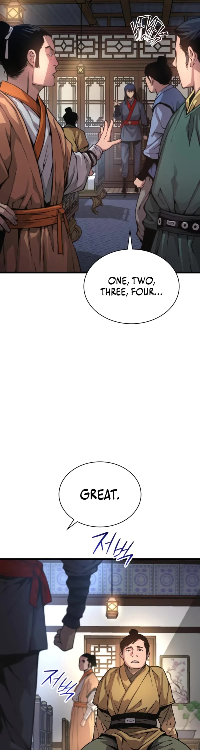 The Chaotic God of Extraordinary Strength chapter 65 page 30