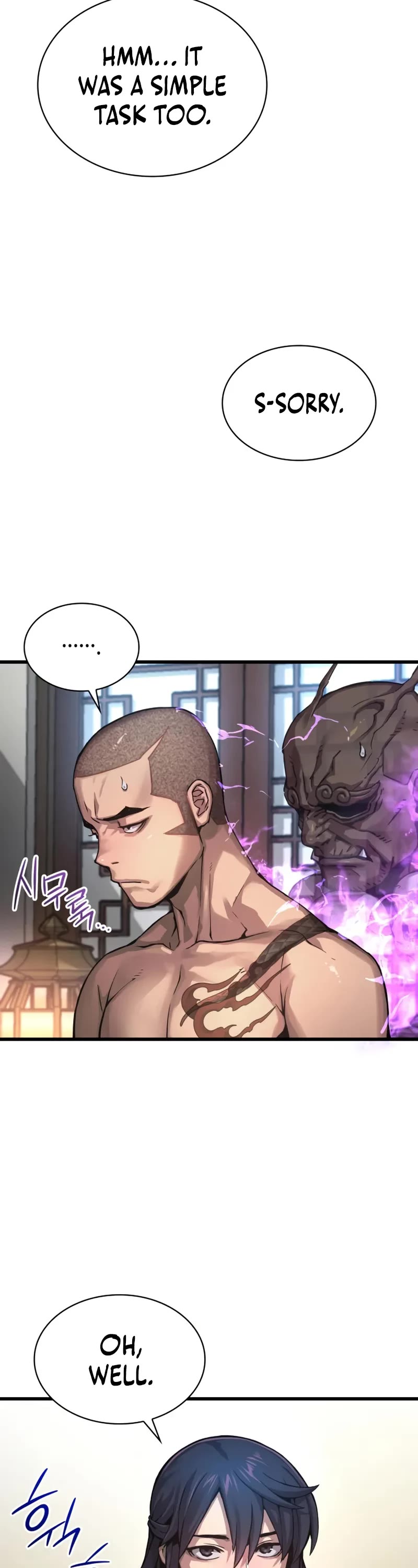 The Chaotic God of Extraordinary Strength chapter 65 page 5