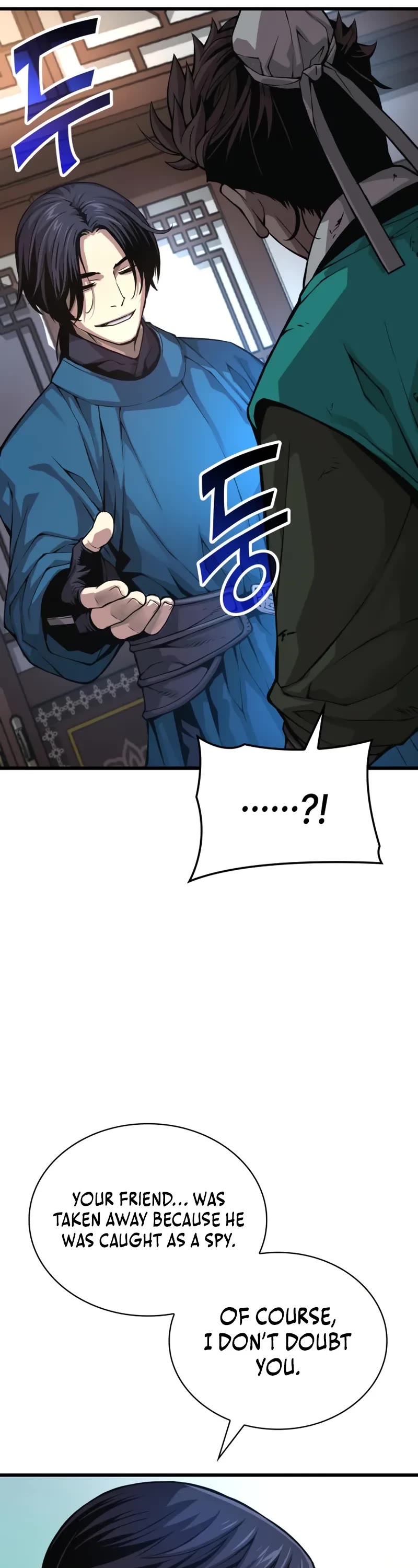 The Chaotic God of Extraordinary Strength chapter 65 page 52