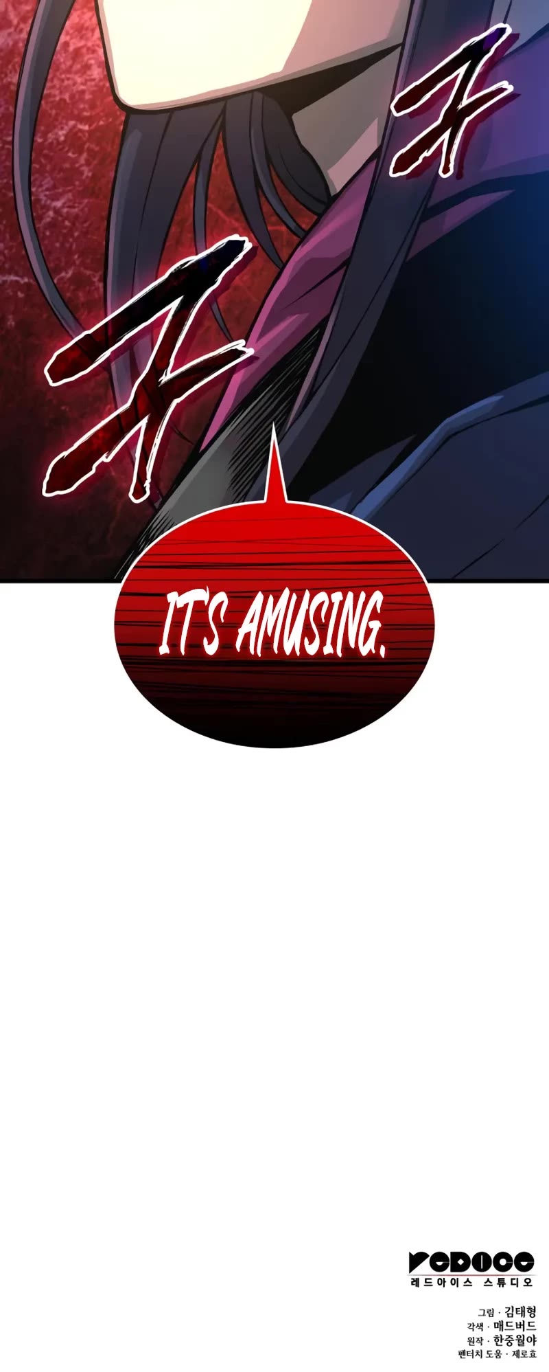 The Chaotic God of Extraordinary Strength chapter 65 page 70