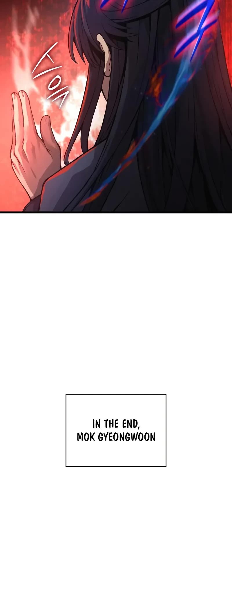 The Chaotic God of Extraordinary Strength chapter 66 page 44