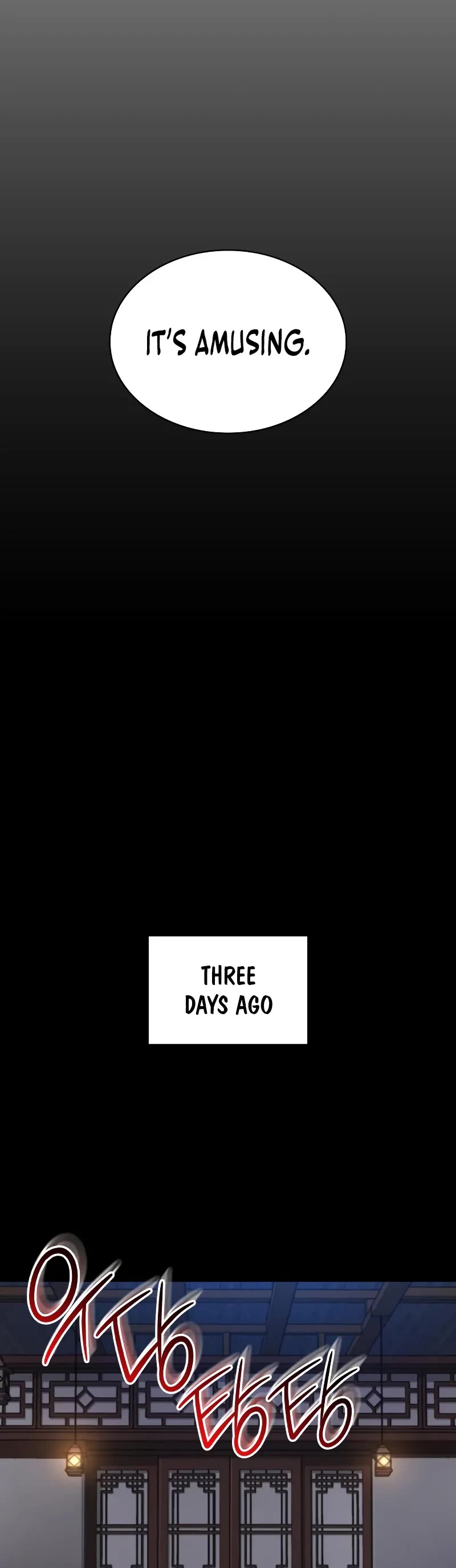 The Chaotic God of Extraordinary Strength chapter 66 page 5