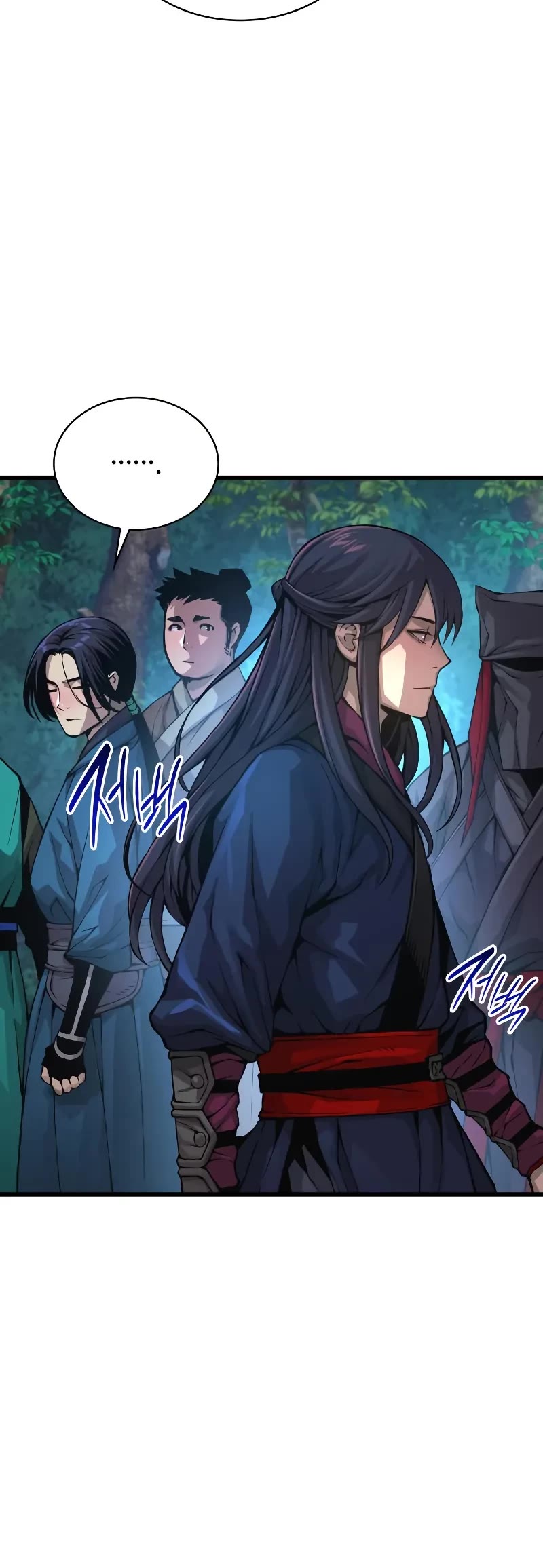 The Chaotic God of Extraordinary Strength chapter 66 page 60