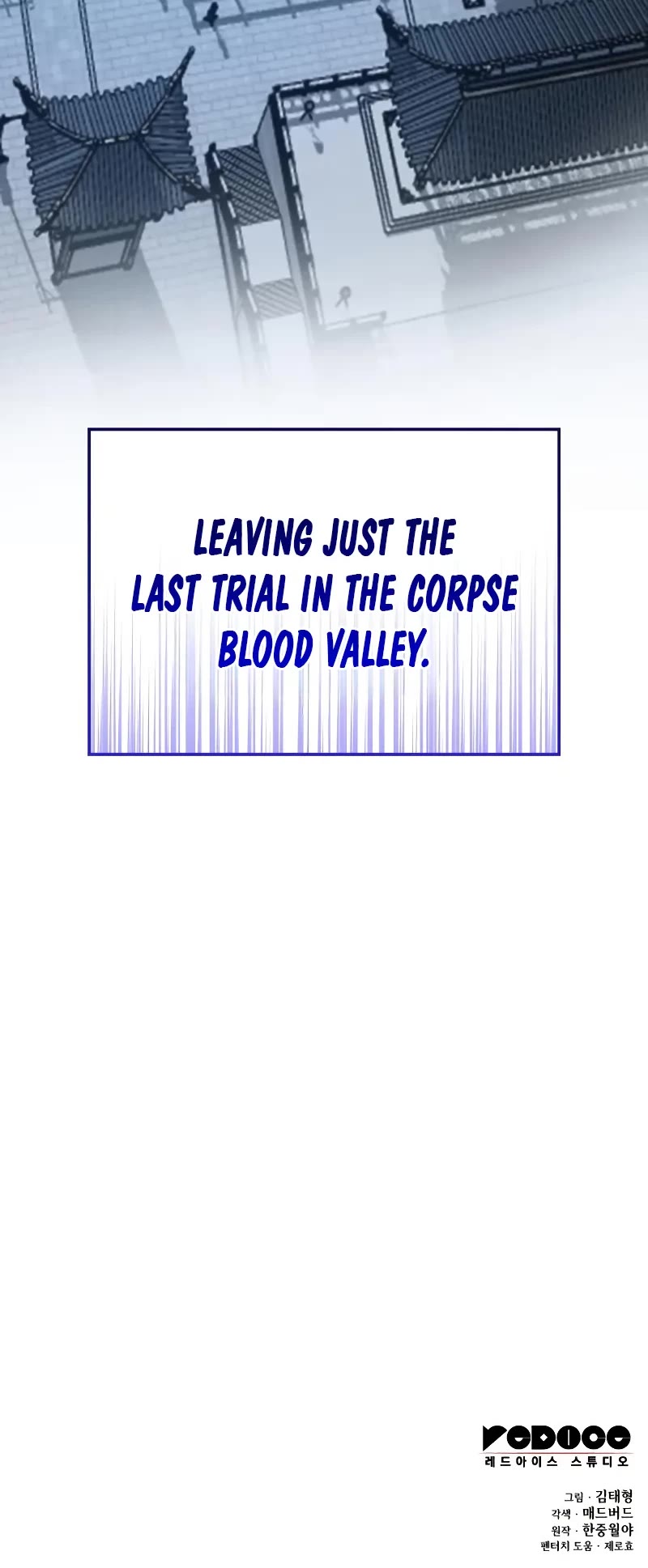 The Chaotic God of Extraordinary Strength chapter 66 page 69