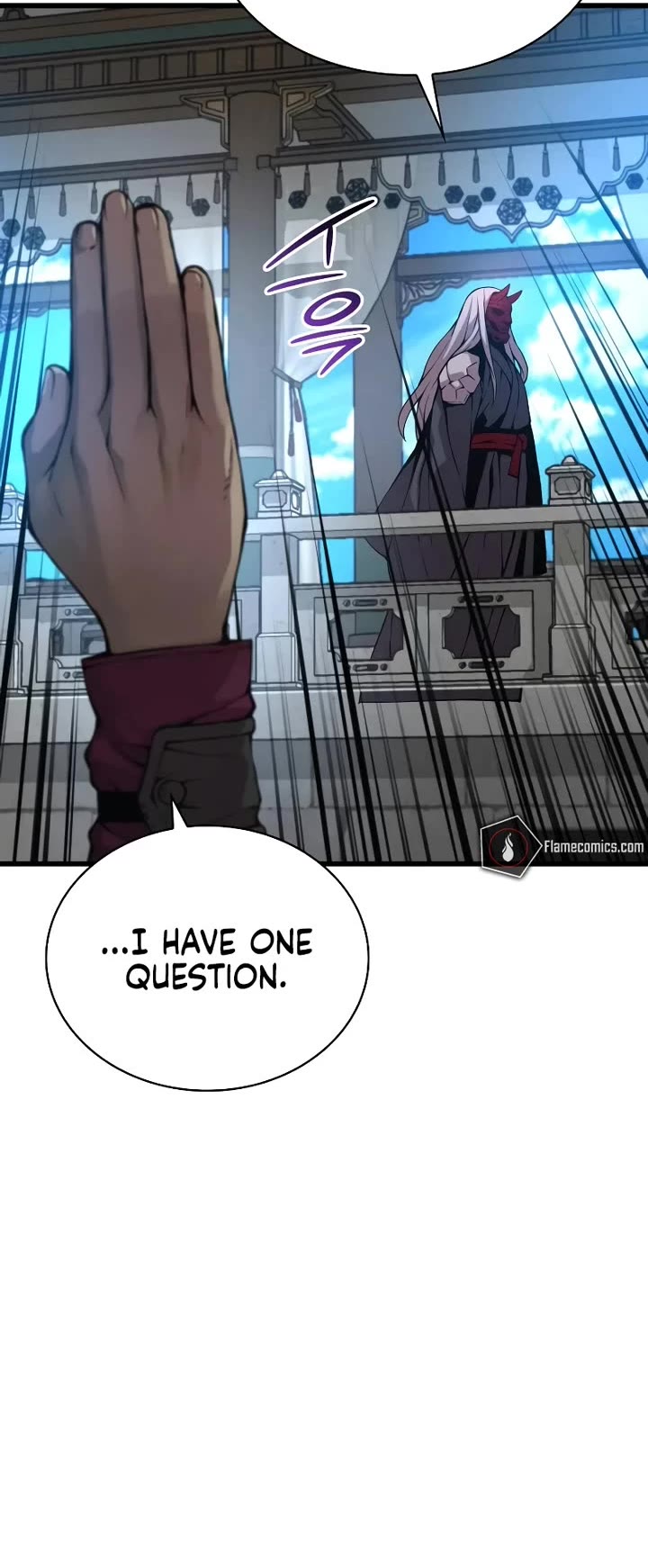 The Chaotic God of Extraordinary Strength chapter 67 page 18